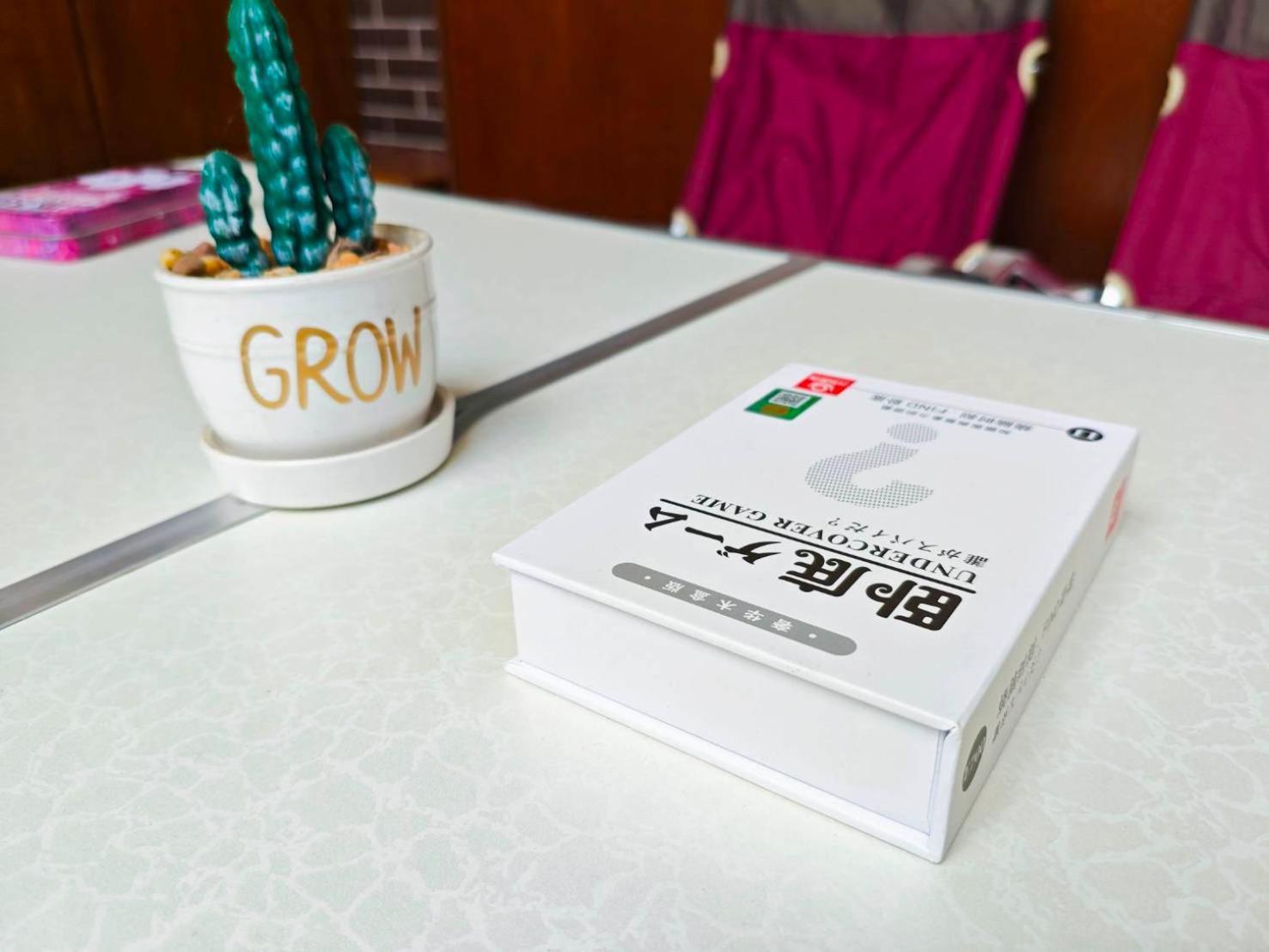 Apartament 木box田妍山色 Jiaoxi Zewnętrze zdjęcie